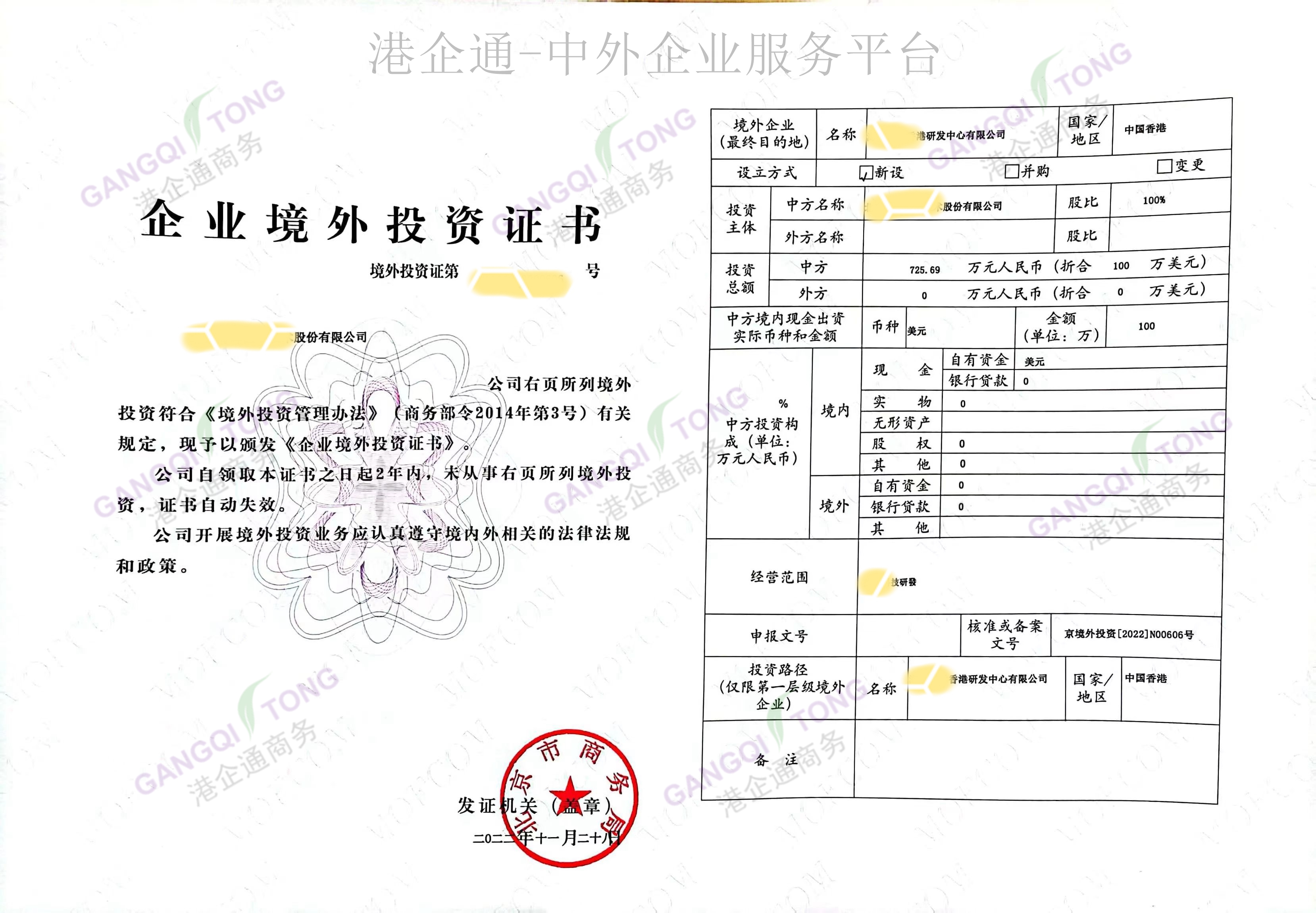 ODI1_副本_副本.jpg ODI1_副本_副本.jpg